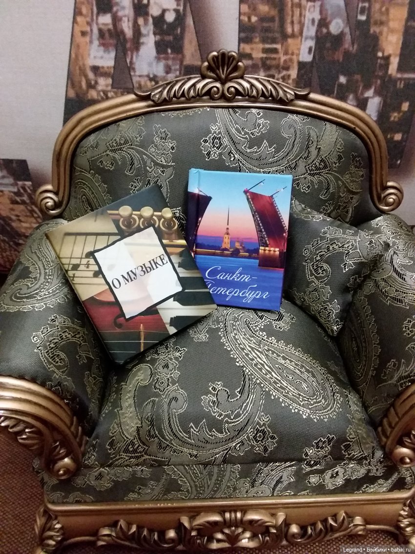 Книги для 1:6. Что читают в Лурении