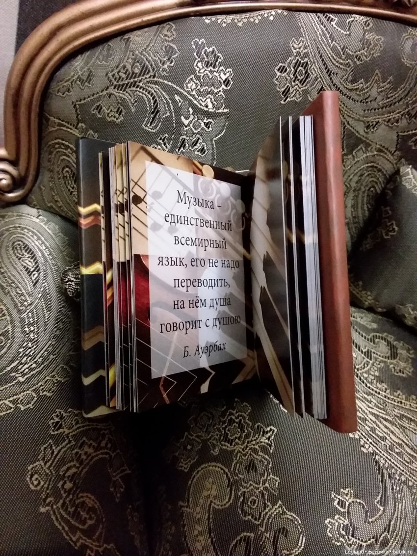 Книги для 1:6. Что читают в Лурении