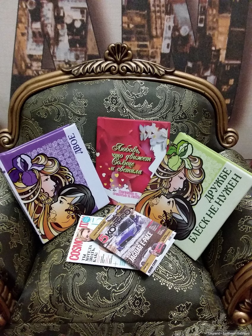 Книги для 1:6. Что читают в Лурении