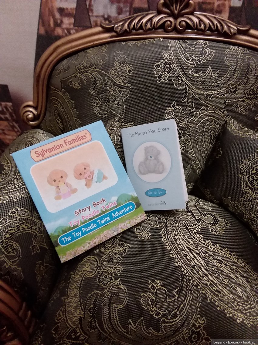 Книги для 1:6. Что читают в Лурении