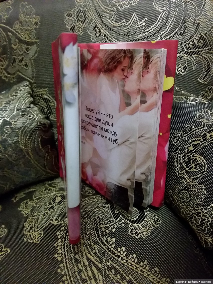 Книги для 1:6. Что читают в Лурении