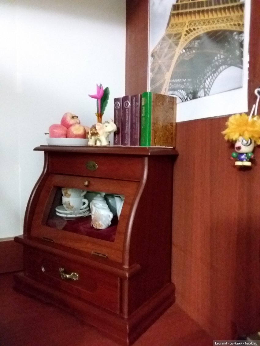 Книги для 1:6. Что читают в Лурении. Часть вторая (фото 9)