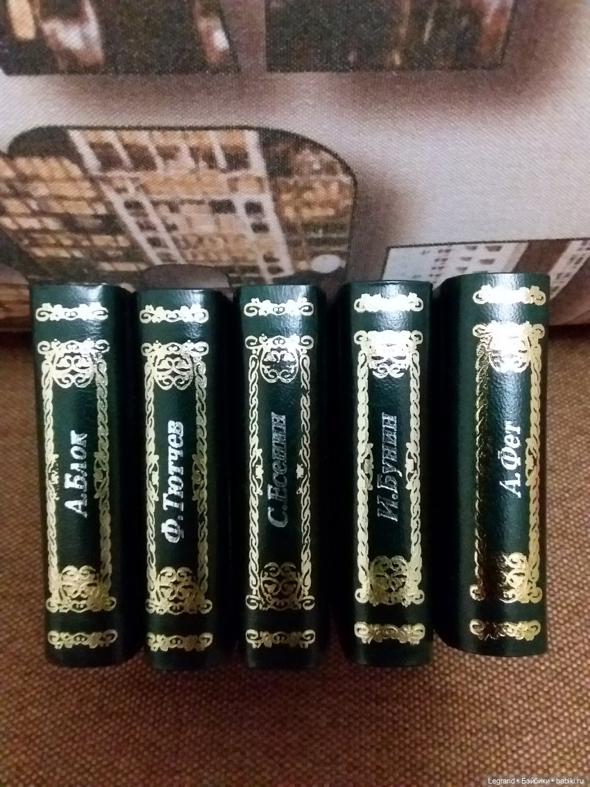 Книги для 1:6. Что читают в Лурении. Часть вторая