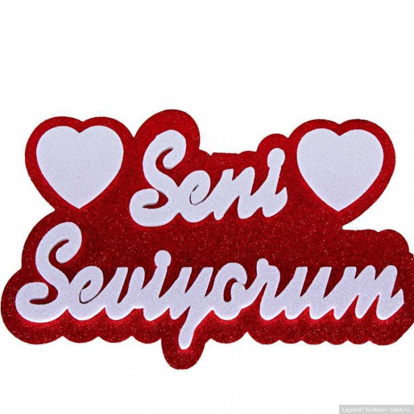 Они сами пишут свои истории: Жак-Анж и Эльза