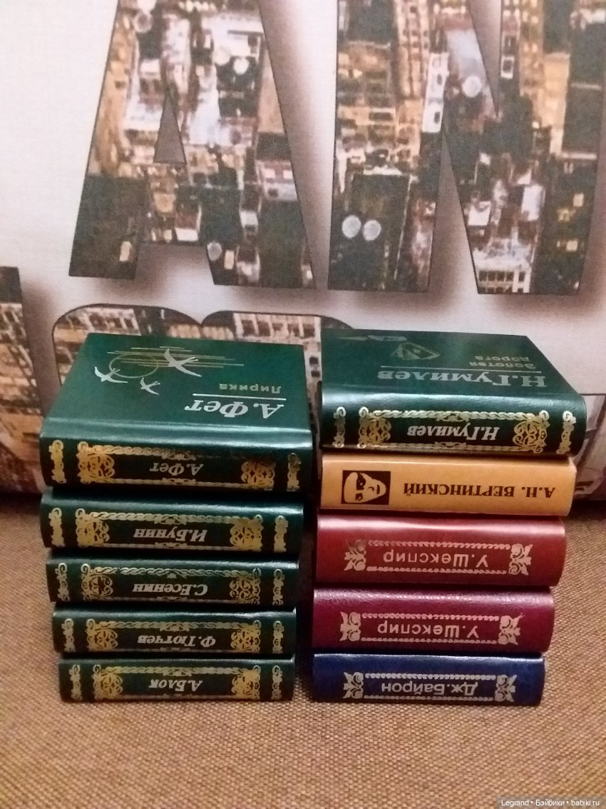 Книги для 1:6. Что читают в Лурении. Часть вторая