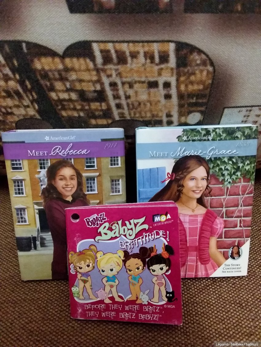 Книги для 1:6. Что читают в Лурении. Часть вторая