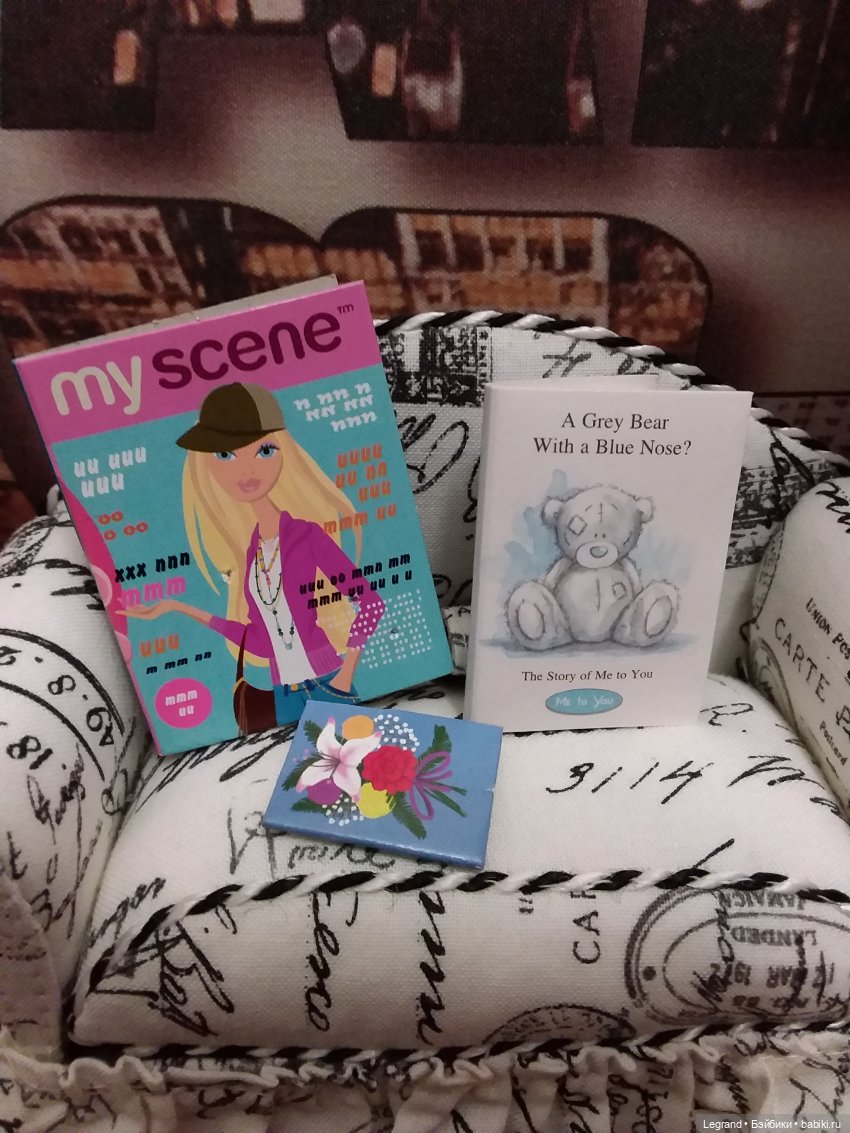 Книги для 1:6. Что читают в Лурении. Часть вторая (фото 7)