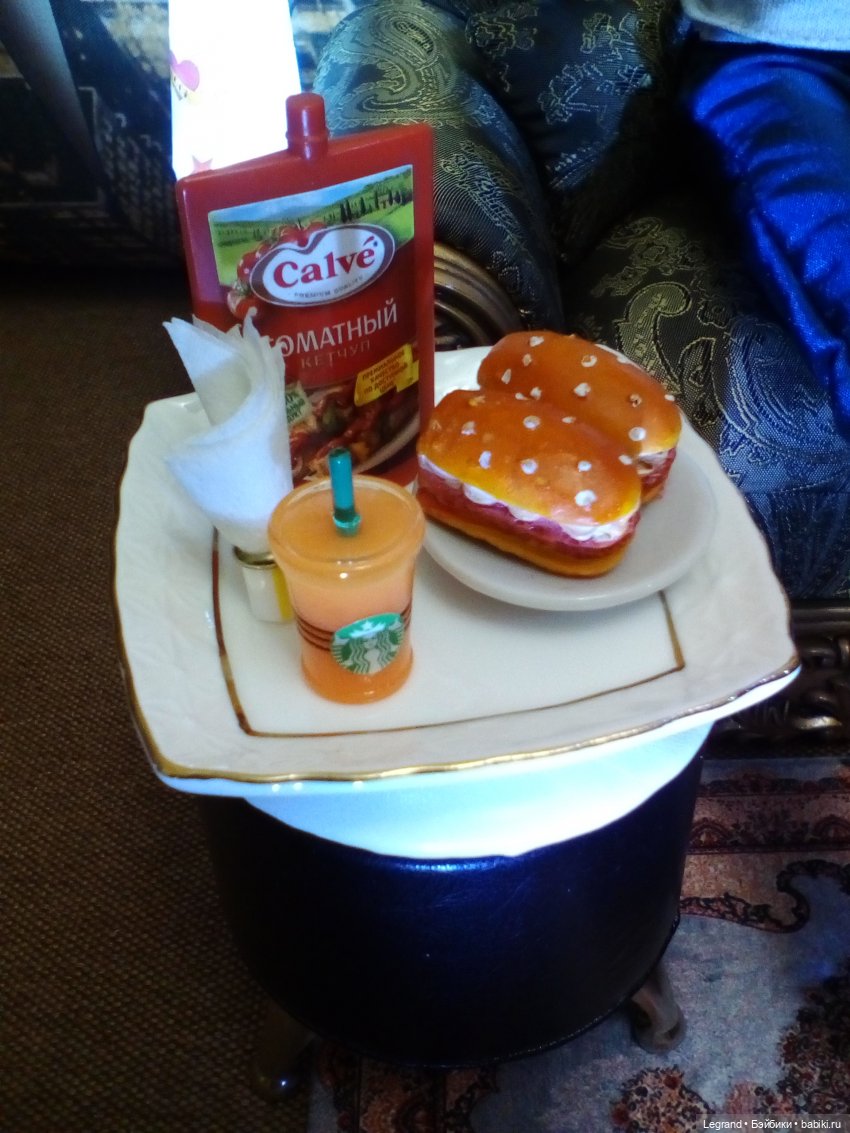 Уилл за ужином (Мокси Тинз) (фото 5)