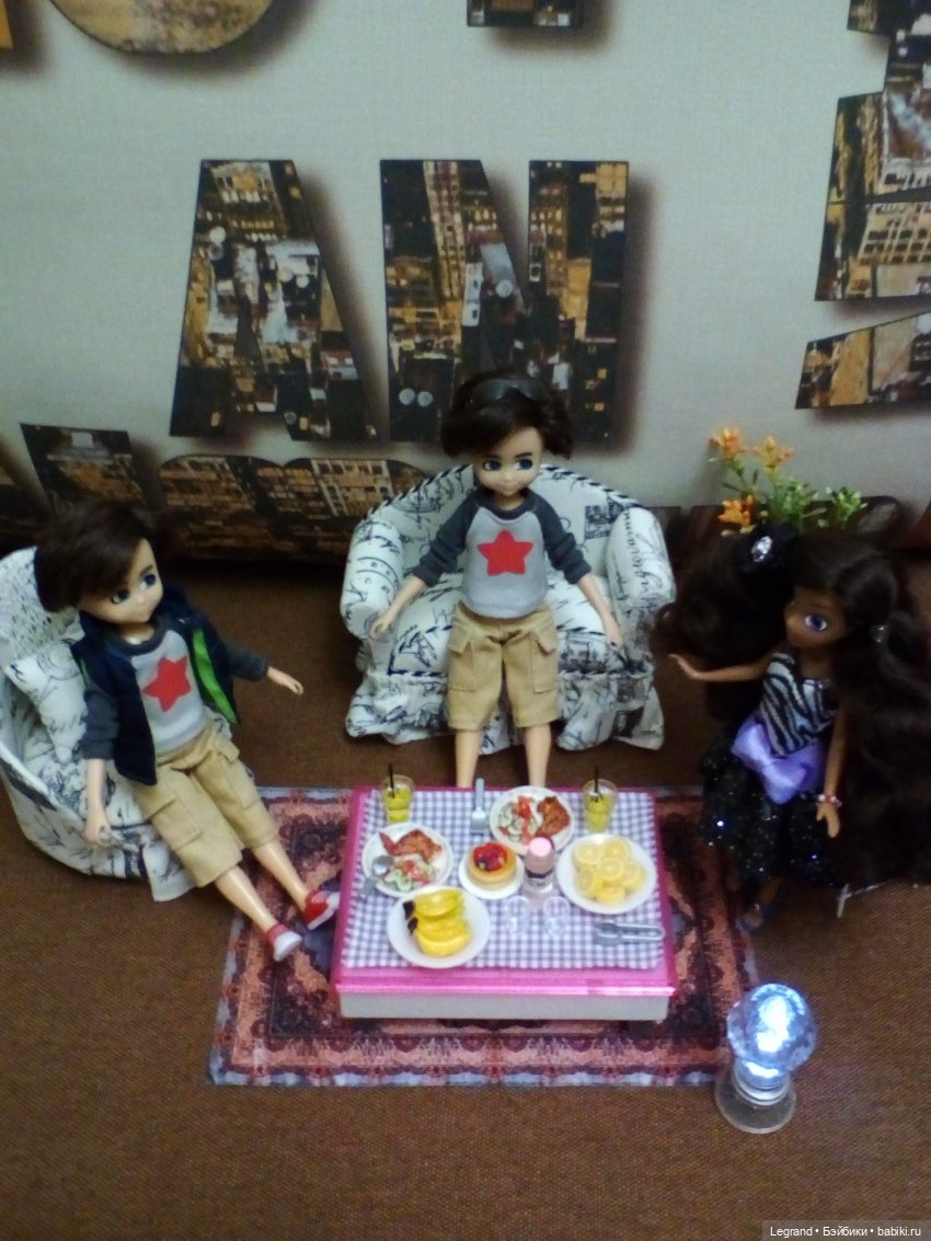 Сыновья Жерара (Finn от Arklu). Ужин