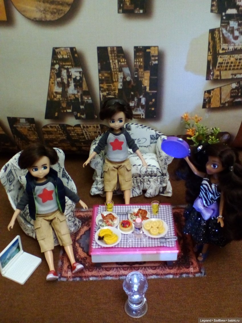 Сыновья Жерара (Finn от Arklu). Ужин