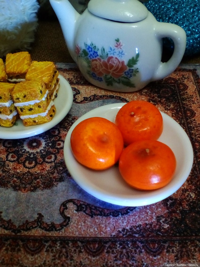 Гри и Пембе за вечерним чаем