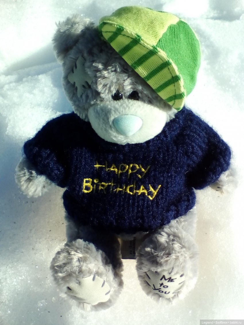 Петербург. Зимняя прогулка Гри в Таврическом саду