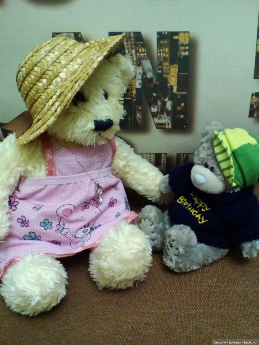 Гри и Пембе за вечерним чаем (фото 3)