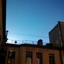 Сегодня солнце вышло - быть весне Стихи Эллиса