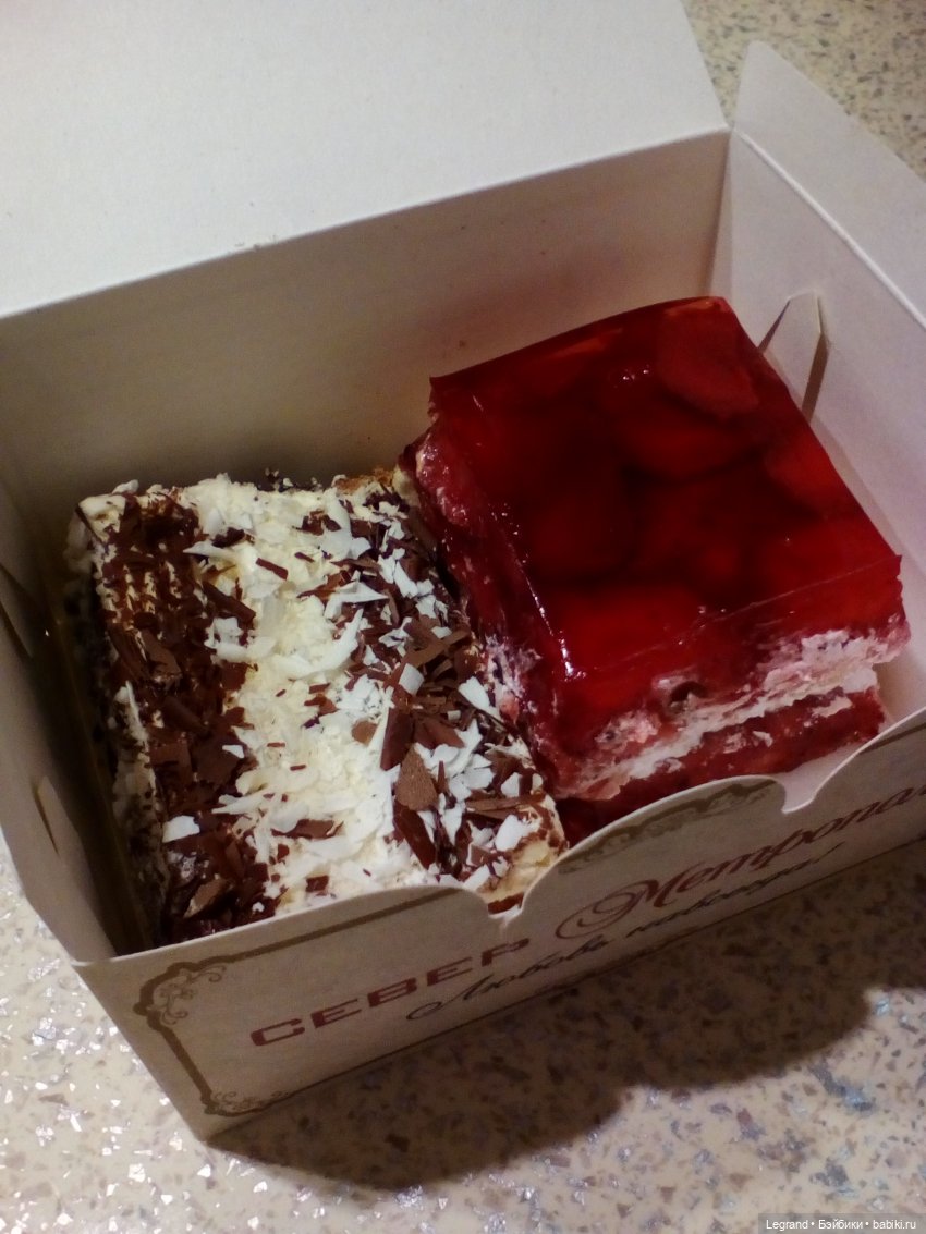 "Сладкая" фотосессия с мишкой (фото 6)