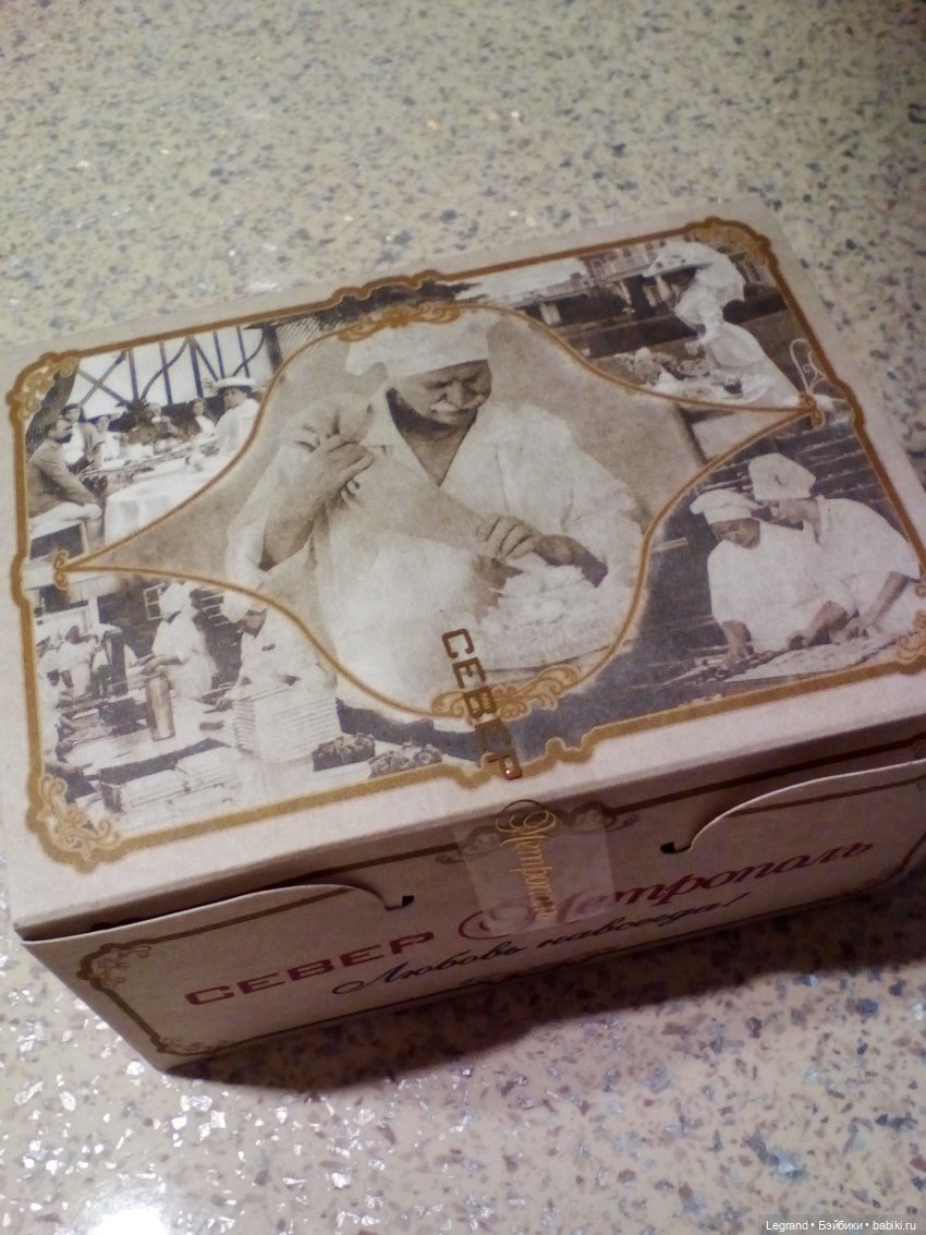 "Сладкая" фотосессия с мишкой (фото 3)