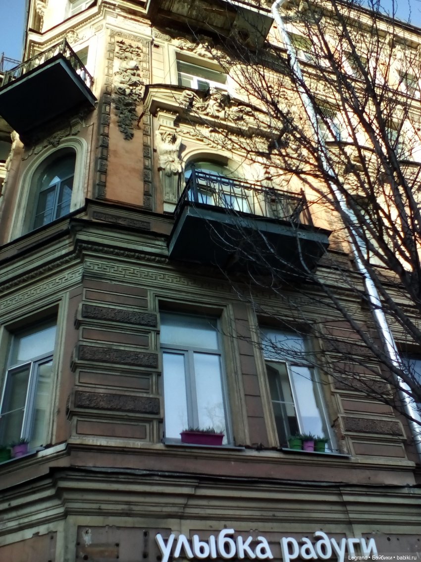 Моя винтажная Лена (ходячая Лика) и немного весеннего Петербурга