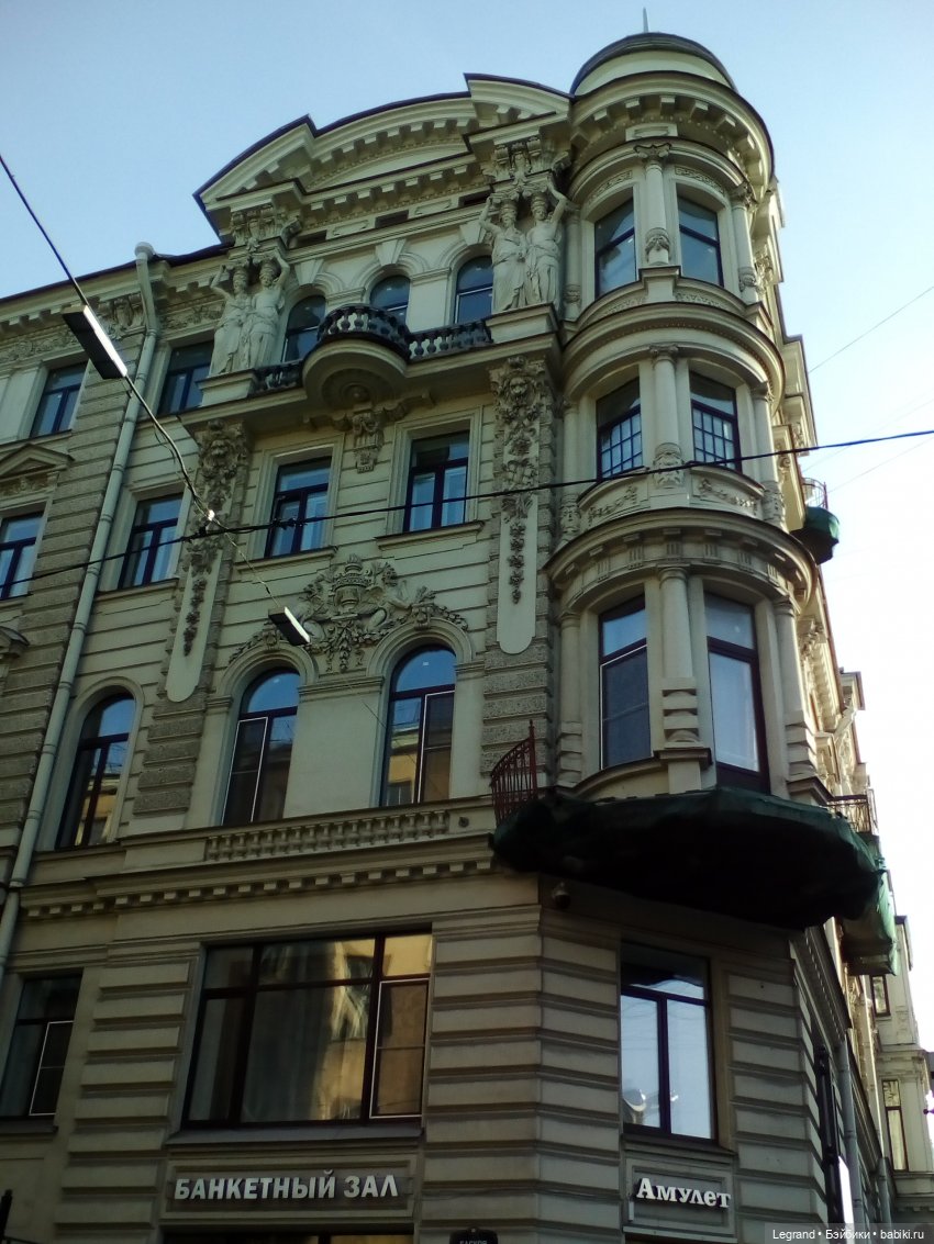 Моя винтажная Лена (ходячая Лика) и немного весеннего Петербурга (фото 7)