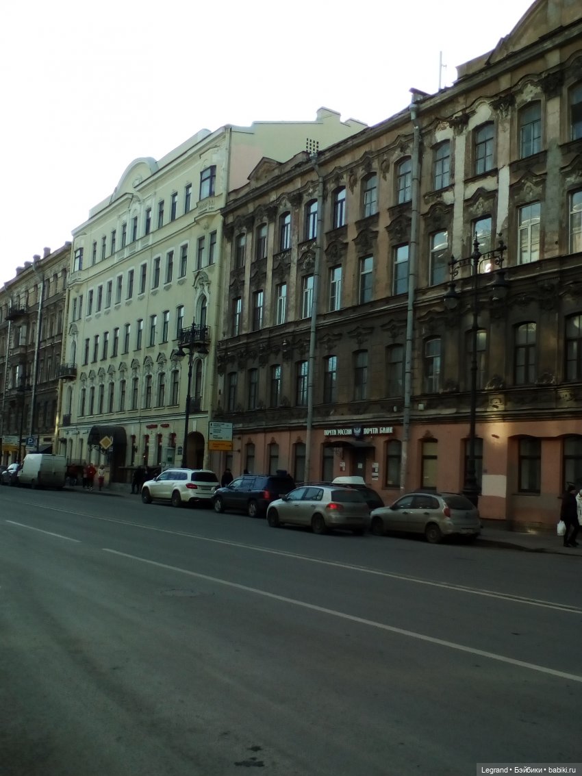 Моя винтажная Лена (ходячая Лика) и немного весеннего Петербурга