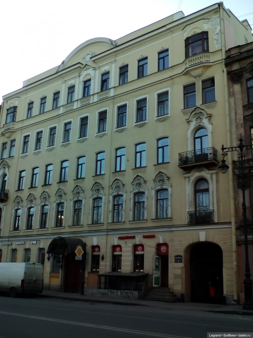 Моя винтажная Лена (ходячая Лика) и немного весеннего Петербурга