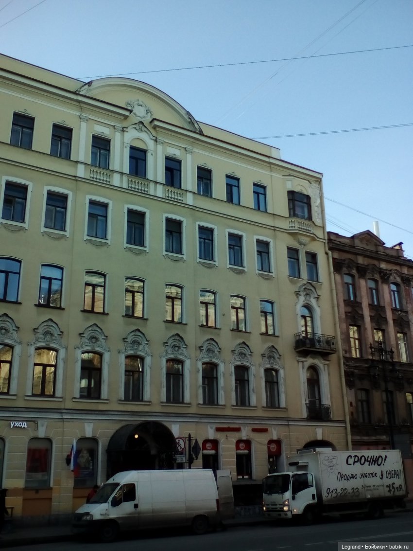 Моя винтажная Лена (ходячая Лика) и немного весеннего Петербурга