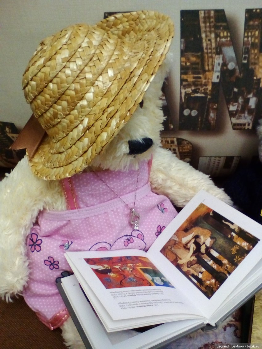 Пембе и Гри: встреча с прекрасным | Бэйбики Пембе и Гри: встреча с прекрасным (фото 5)