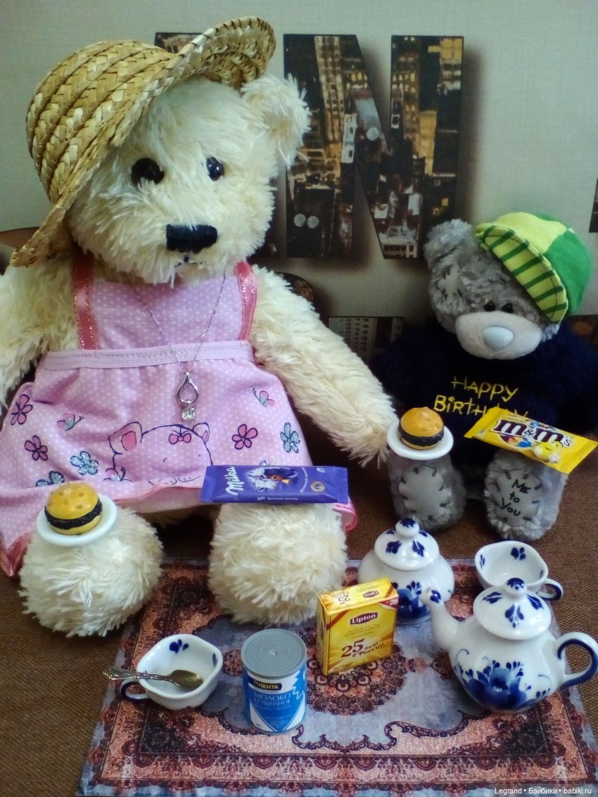 Пембе и Гри: встреча с прекрасным | Бэйбики Пембе и Гри: встреча с прекрасным