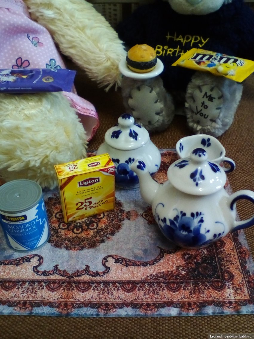 Пембе и Гри: встреча с прекрасным | Бэйбики Пембе и Гри: встреча с прекрасным