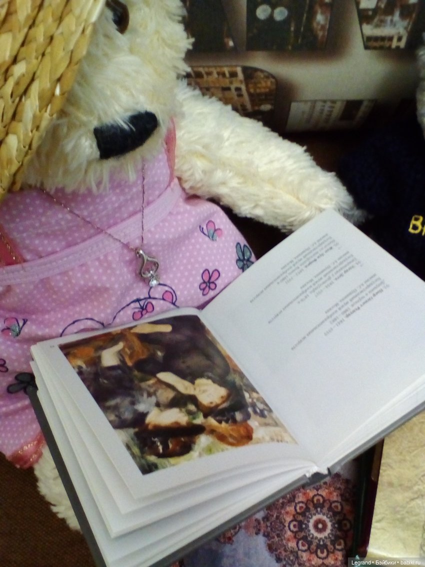 Пембе и Гри: встреча с прекрасным | Бэйбики Пембе и Гри: встреча с прекрасным (фото 10)