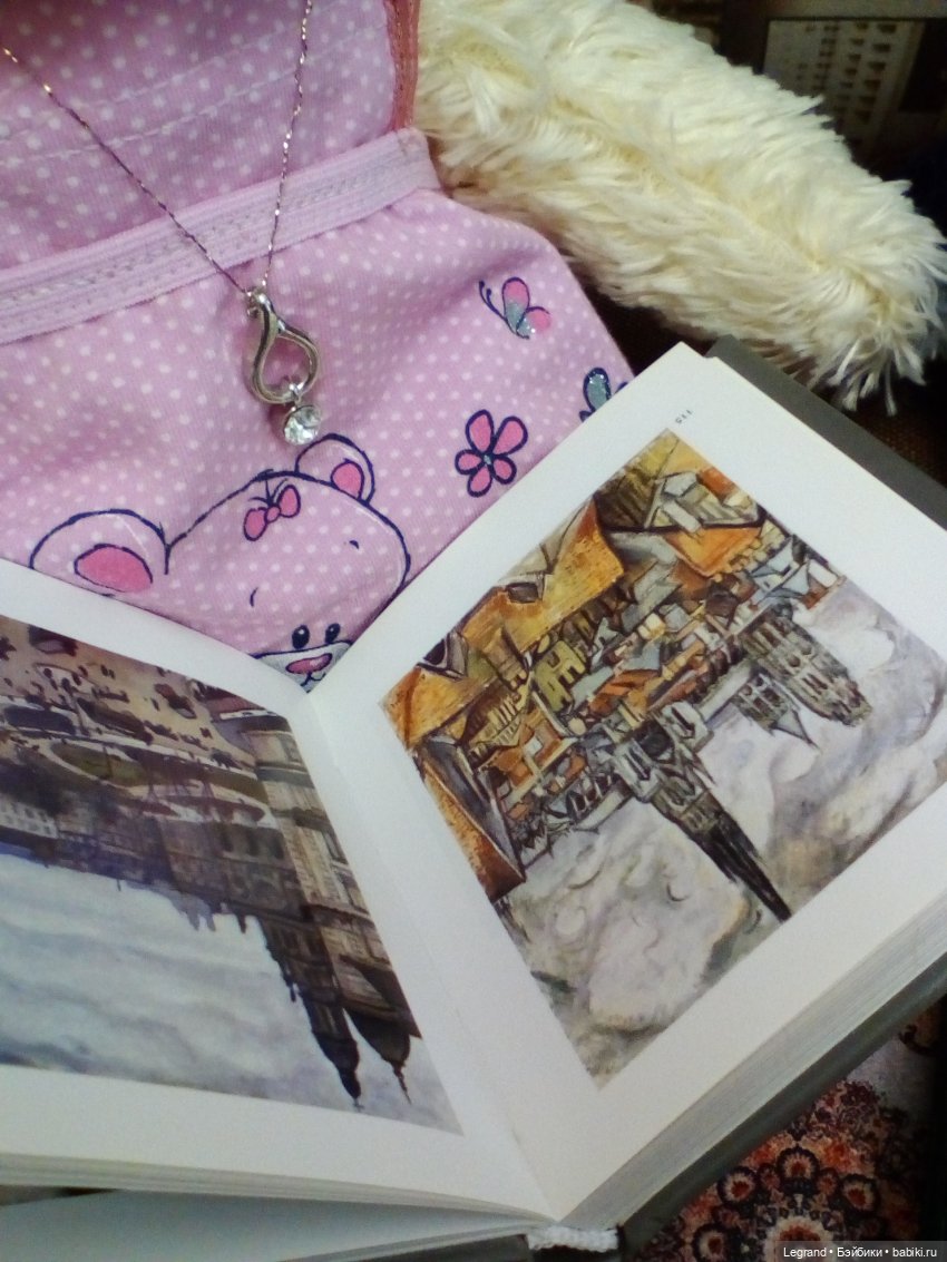 Пембе и Гри: встреча с прекрасным | Бэйбики Пембе и Гри: встреча с прекрасным (фото 3)