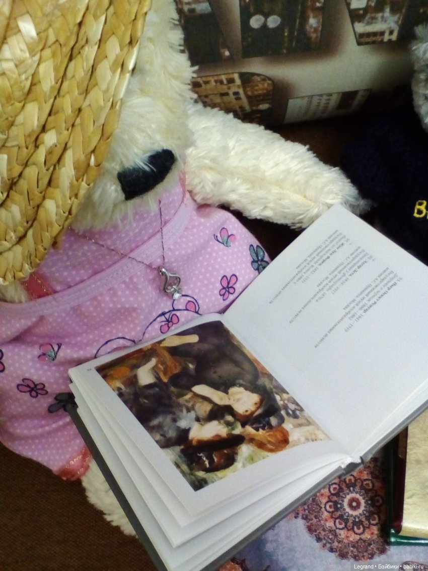 Пембе и Гри: встреча с прекрасным | Бэйбики Пембе и Гри: встреча с прекрасным (фото 8)