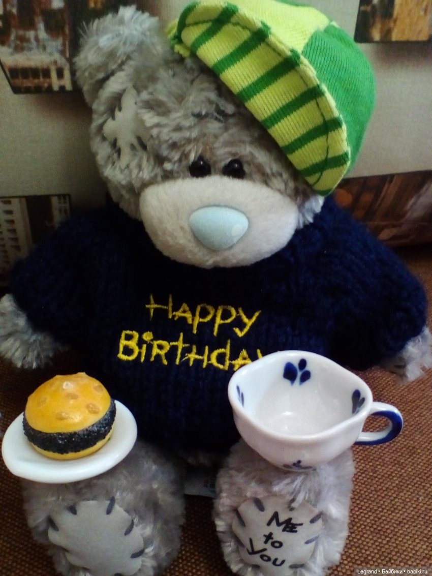 Пембе и Гри: встреча с прекрасным | Бэйбики Пембе и Гри: встреча с прекрасным