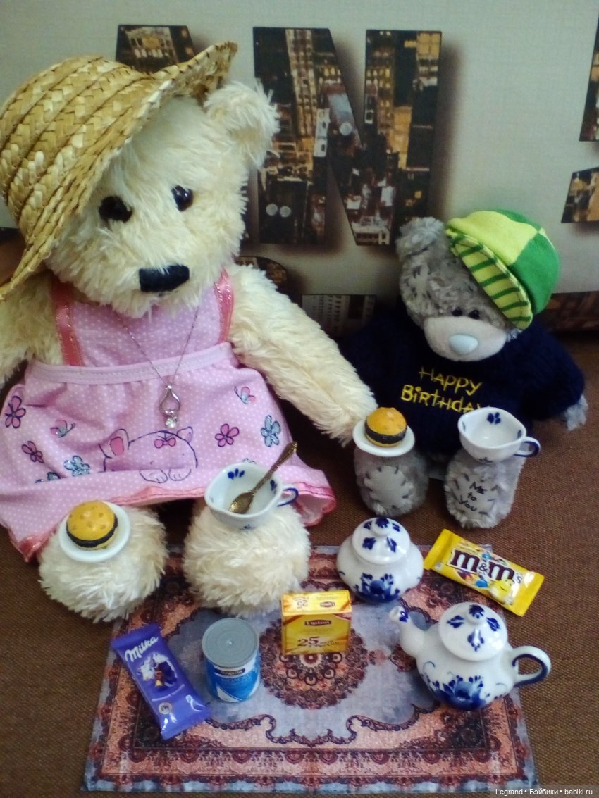 Пембе и Гри: встреча с прекрасным | Бэйбики Пембе и Гри: встреча с прекрасным