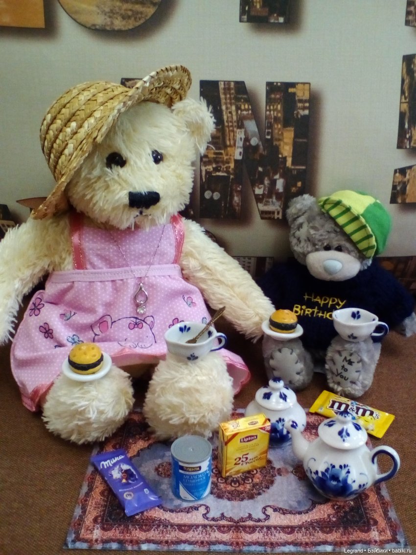 Пембе и Гри: встреча с прекрасным | Бэйбики Пембе и Гри: встреча с прекрасным