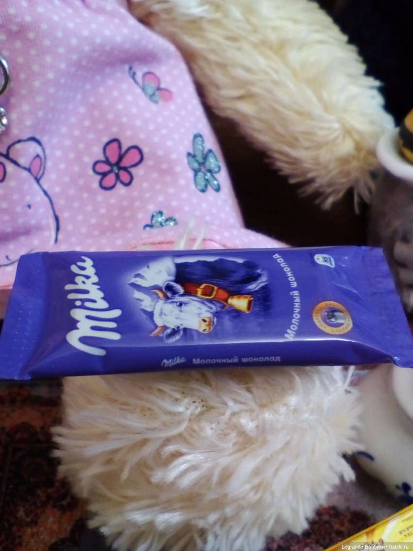 Пембе и Гри: встреча с прекрасным | Бэйбики Пембе и Гри: встреча с прекрасным