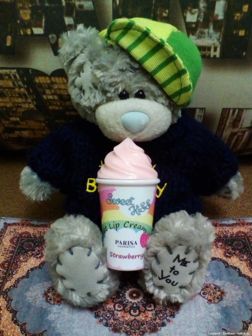 Мороженое для Гри — Плюшевые мишки и игрушки (Teddy Bear): винтаж
