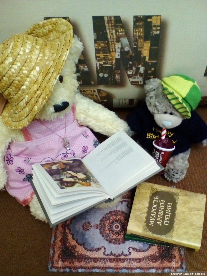 Пембе и Гри: встреча с прекрасным | Бэйбики Пембе и Гри: встреча с прекрасным (фото 9)