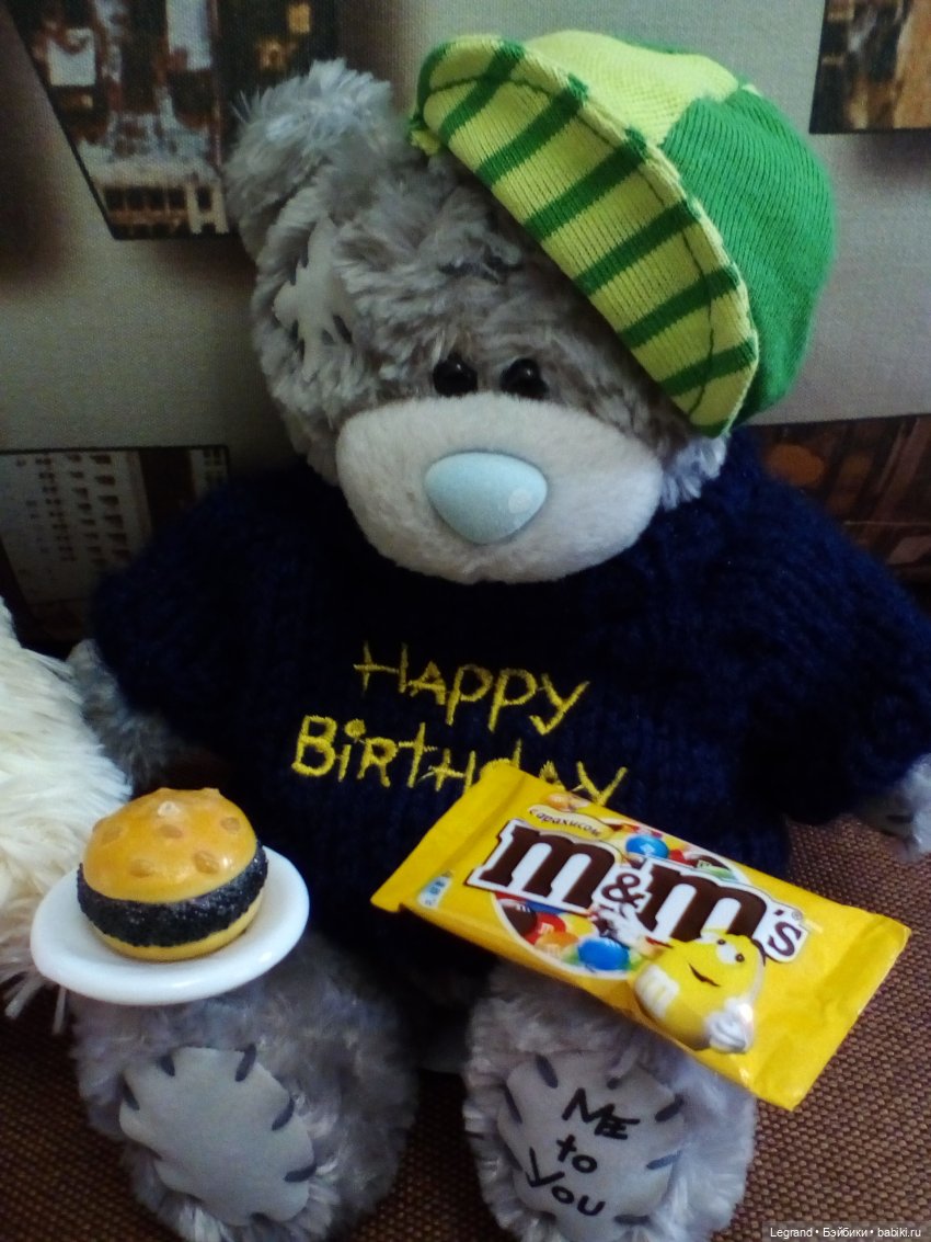 Пембе и Гри: встреча с прекрасным | Бэйбики Пембе и Гри: встреча с прекрасным