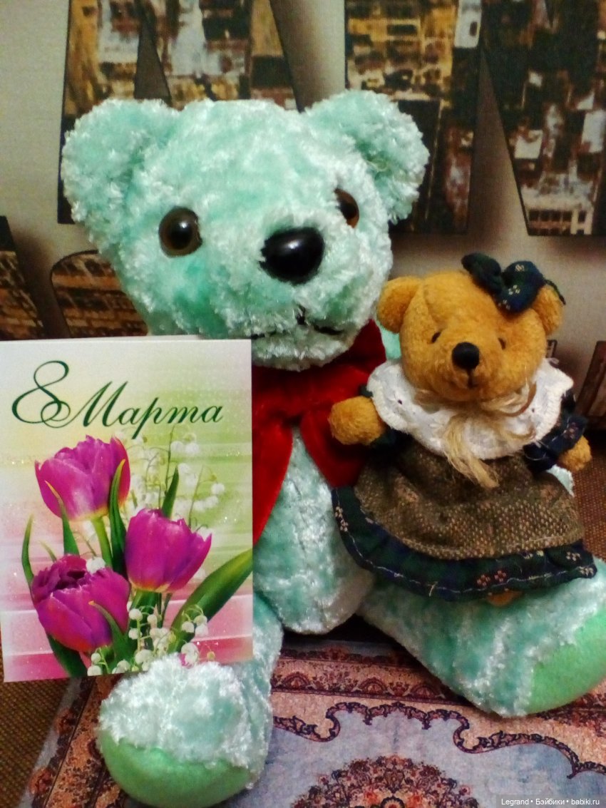 Гости в доме Пембе и Гри | Бэйбики Гости в доме Пембе и Гри — Плюшевые мишки и игрушки (Teddy Bear): винтаж (фото 2)