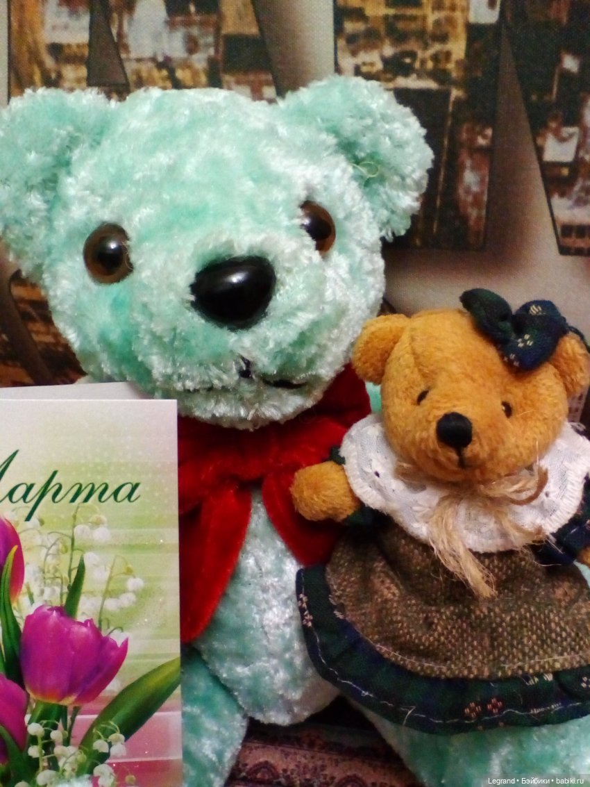 Гости в доме Пембе и Гри | Бэйбики Гости в доме Пембе и Гри — Плюшевые мишки и игрушки (Teddy Bear): винтаж (фото 3)