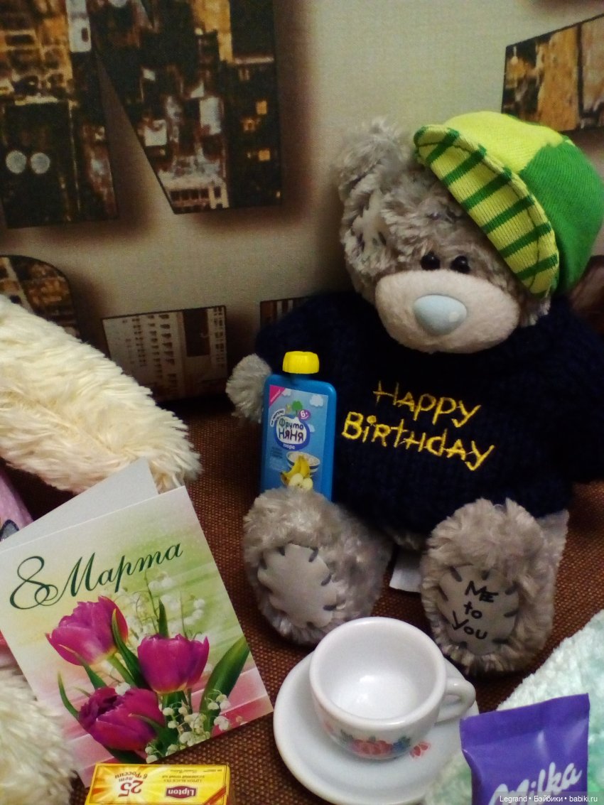 Гости в доме Пембе и Гри | Бэйбики Гости в доме Пембе и Гри — Плюшевые мишки и игрушки (Teddy Bear): винтаж