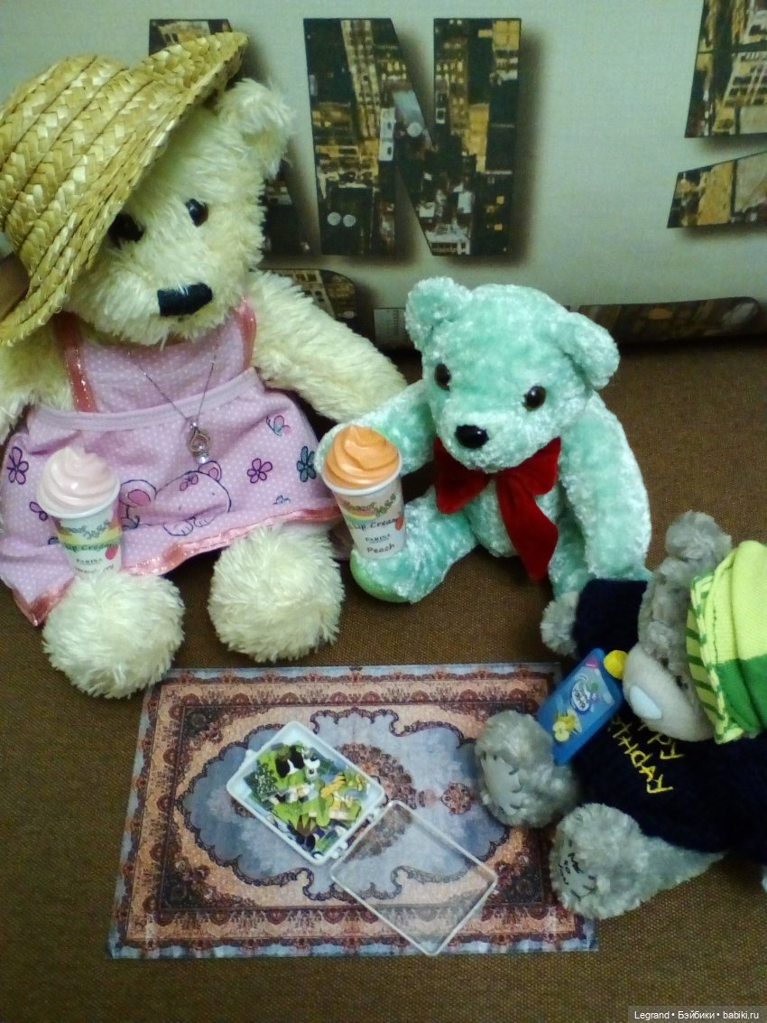 Гости в доме Пембе и Гри | Бэйбики Гости в доме Пембе и Гри — Плюшевые мишки и игрушки (Teddy Bear): винтаж