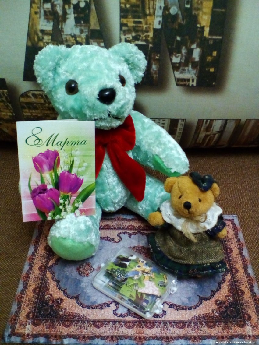 Гости в доме Пембе и Гри | Бэйбики Гости в доме Пембе и Гри — Плюшевые мишки и игрушки (Teddy Bear): винтаж