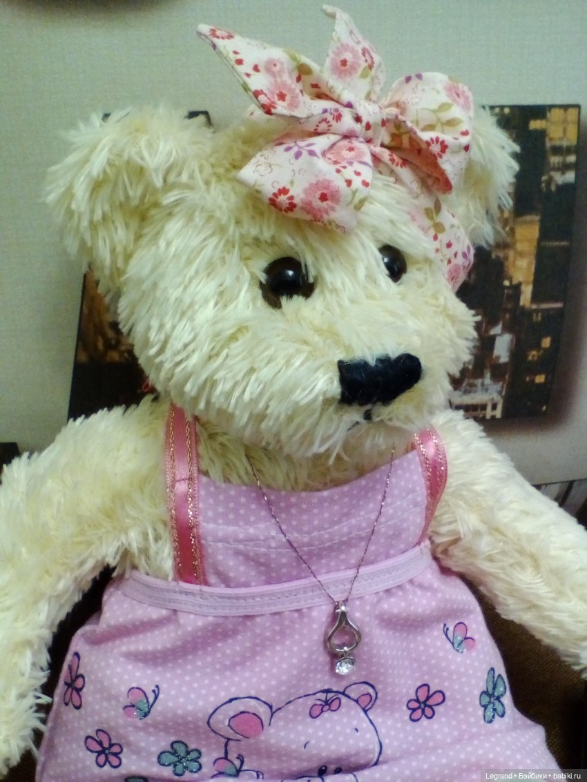 Пембе: "Я пришёл к тебе с приветом..." | Бэйбики Пембе: "Я пришёл к тебе с приветом..."