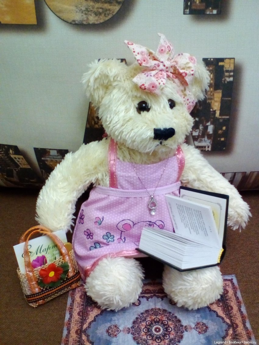 Пембе: "Я пришёл к тебе с приветом..." | Бэйбики Пембе: "Я пришёл к тебе с приветом..." (фото 7)