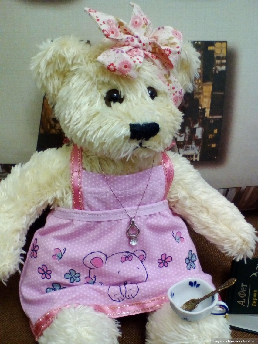 Пембе: "Я пришёл к тебе с приветом..." | Бэйбики Пембе: "Я пришёл к тебе с приветом..."