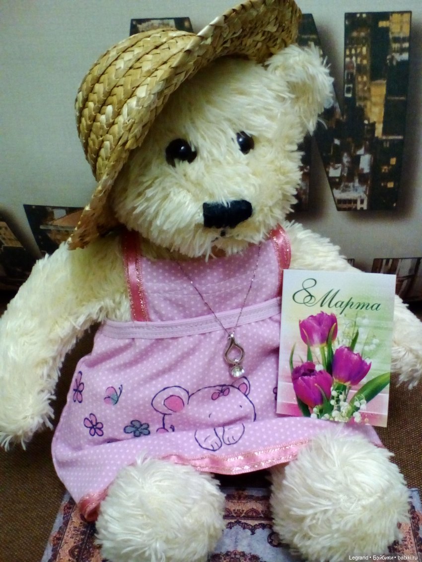 Пембе: "Я пришёл к тебе с приветом..." | Бэйбики Пембе: "Я пришёл к тебе с приветом..." (фото 3)