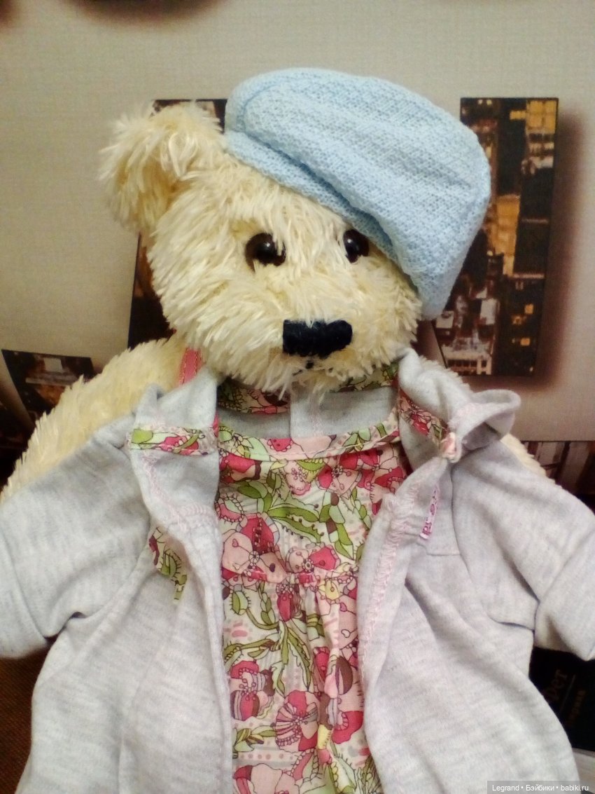 Пембе: "Я пришёл к тебе с приветом..." | Бэйбики Пембе: "Я пришёл к тебе с приветом..."