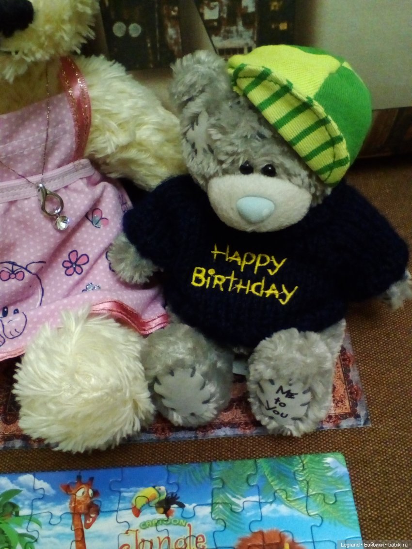 Гри собирает пазл — Плюшевые мишки и игрушки (Teddy Bear): винтаж