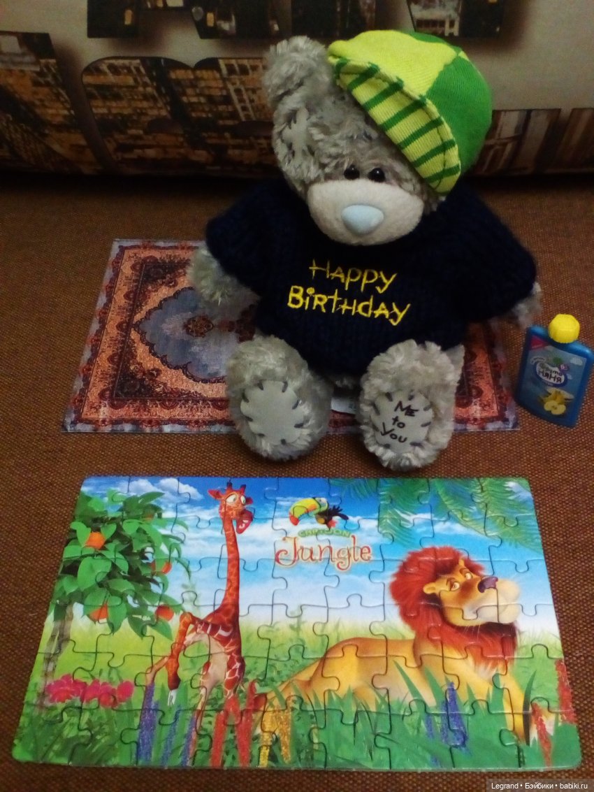 Гри собирает пазл | Бэйбики Гри собирает пазл — Плюшевые мишки и игрушки (Teddy Bear): винтаж (фото 8)